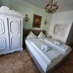 Seibel Гостевой дом Мюнхен